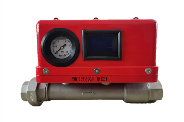 智能末端試水裝置